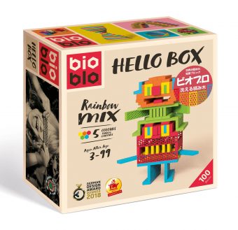 ジーピー「ビオブロ　ハローボックス 100pcs」商品画像1