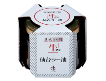陣中「牛タン仙台ラー油」1