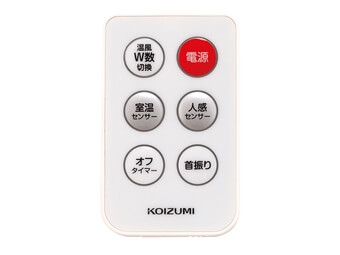 コイズミ「セラミックヒーターKPH-1080／H」４