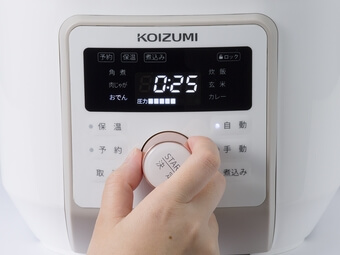 KOIZUMI「マイコン電気圧力鍋 KSC-4501/W」2