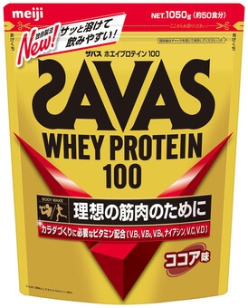 女性におすすめのプロテイン　SAVAS「ザバス ホエイプロテイン100」１