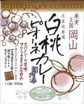 岡山「白桃ピオーネカレー」1