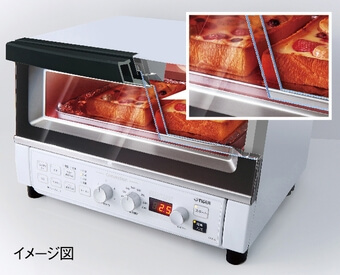 タイガー魔法瓶「コンベクションオーブン＆トースター　KAT-A130」2