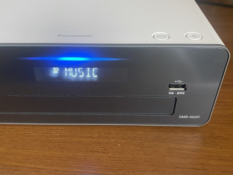 CDからディーガに音楽を取り込む