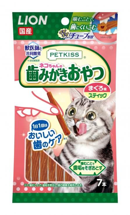 人気の猫のおやつ8選。ペーストタイプからカリカリのドライタイプまでおすすめを紹介！ | 選りすぐリストのレコメンドサイト edimo