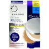 第一三共ヘルスケア　トランシーノ　薬用UVパウダーEX