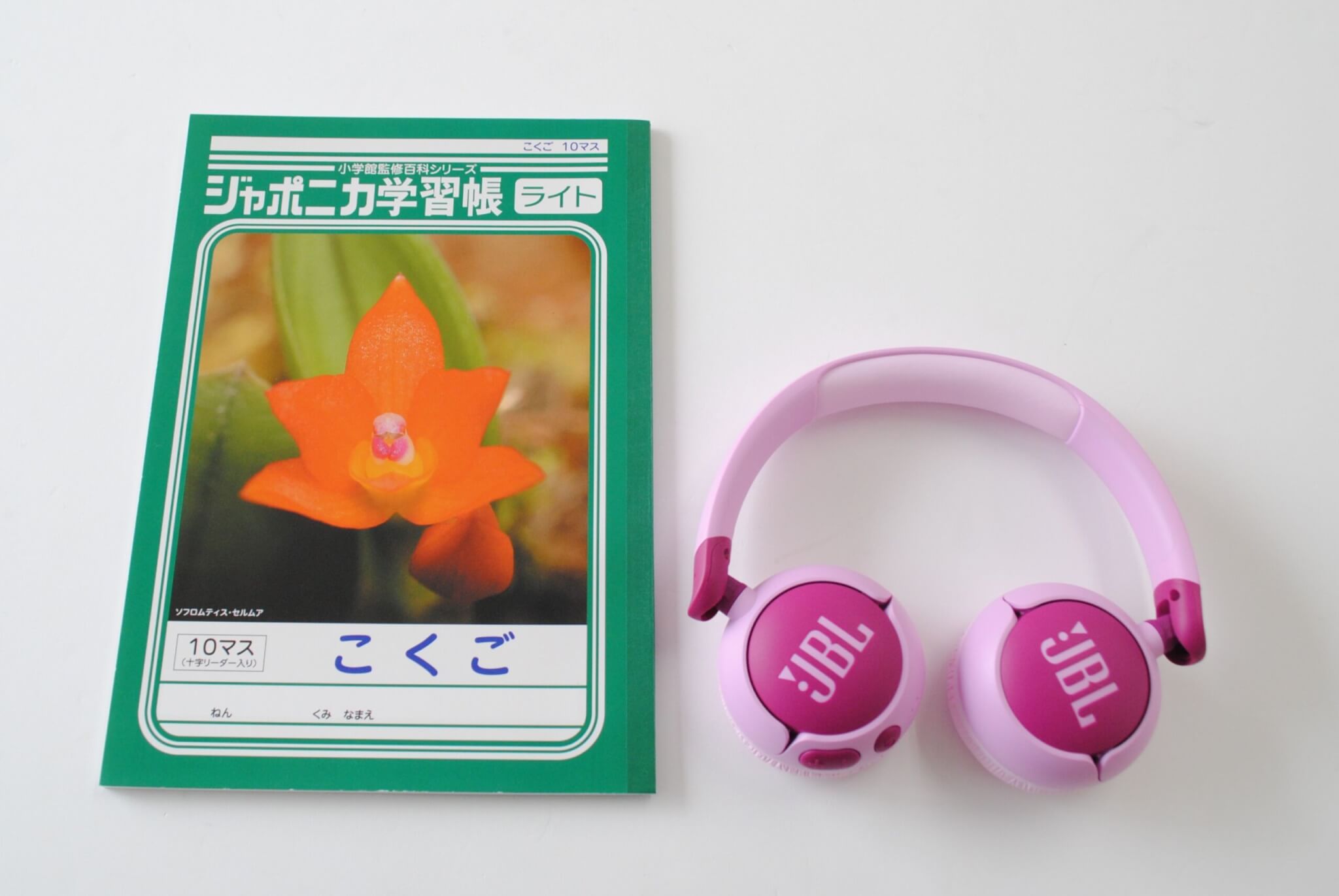 JBL　子ども用ワイヤレスオンイヤーヘッドホン　Junior320BT