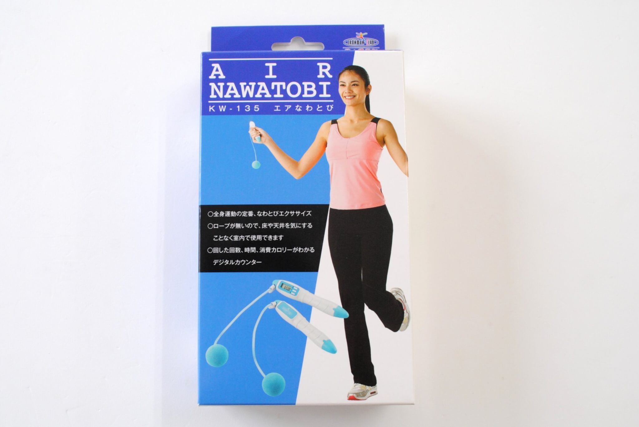 カワセ　エアーなわとび