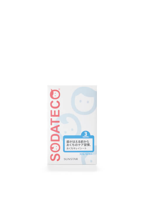 SODATECO_おくちキレイシート
