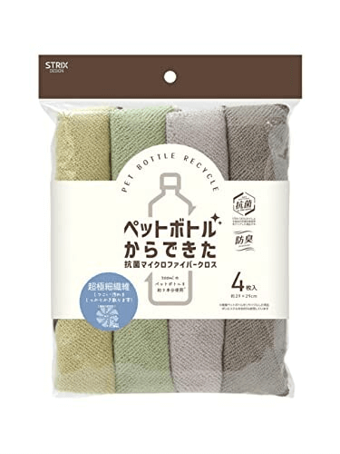 ストリックスデザイン「ペットボトルからできた 抗菌マイクロファイバークロス」　商品画像1