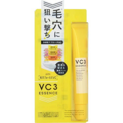 pdc 毛穴フォーカス　VC3　エッセンス