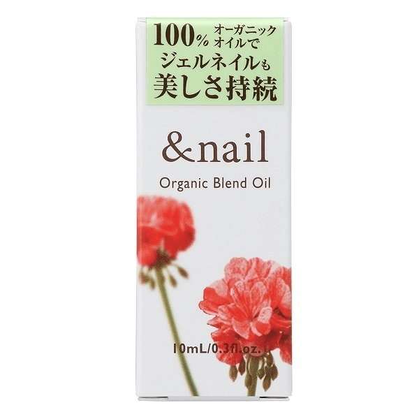 &nailオーガニックブレンドオイル