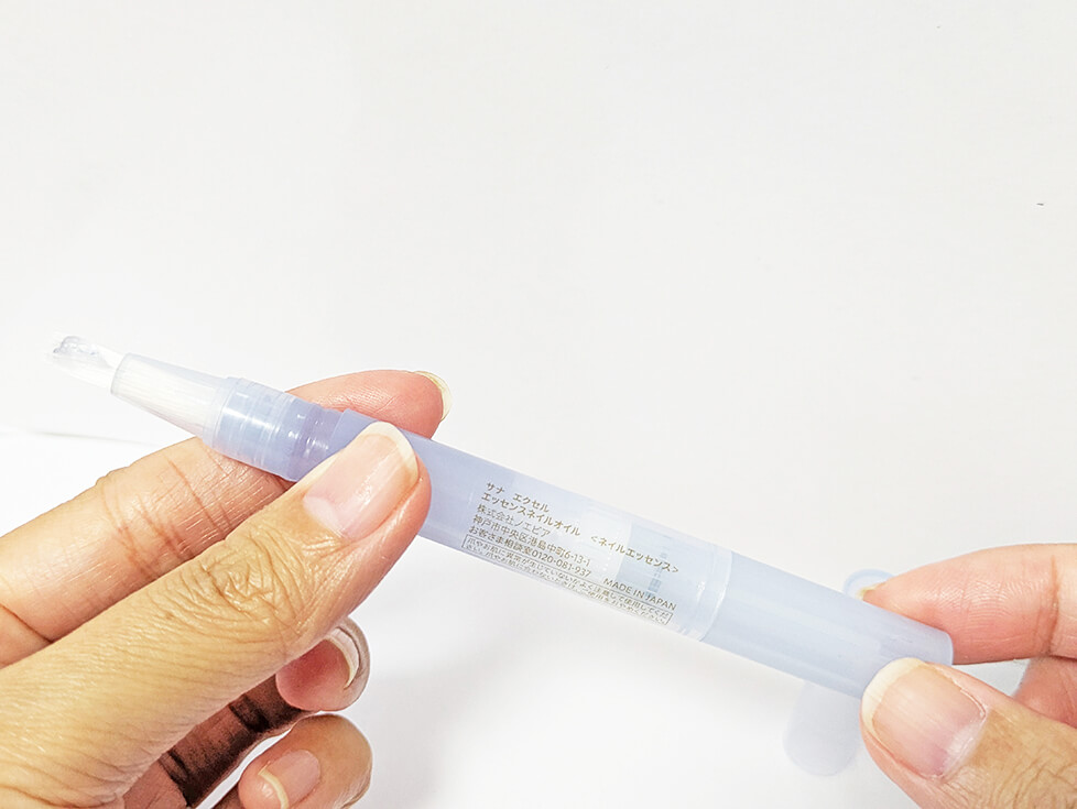 excelエッセンスネイルオイル