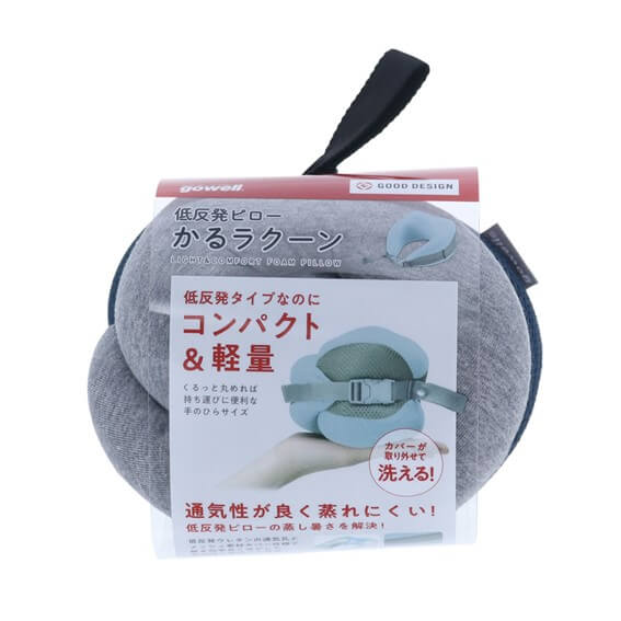 ゴーウェル　かるラクーン　低反発