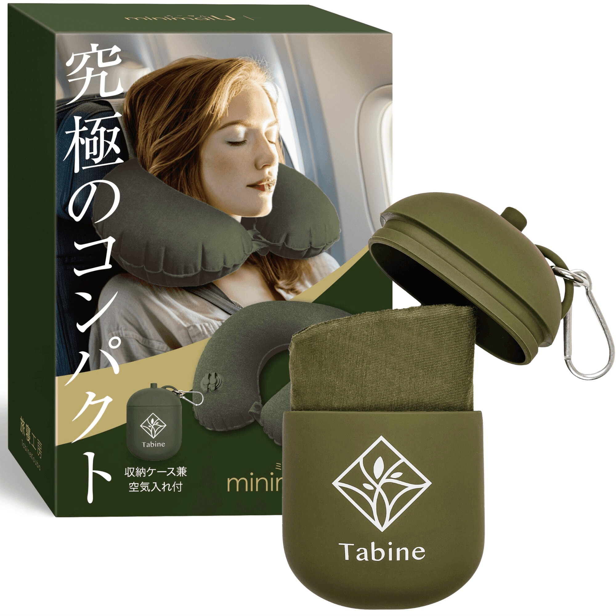 旅寝工房　minimalU+