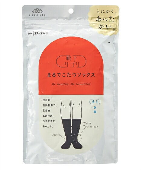 靴下サプリ まるでこたつソックス